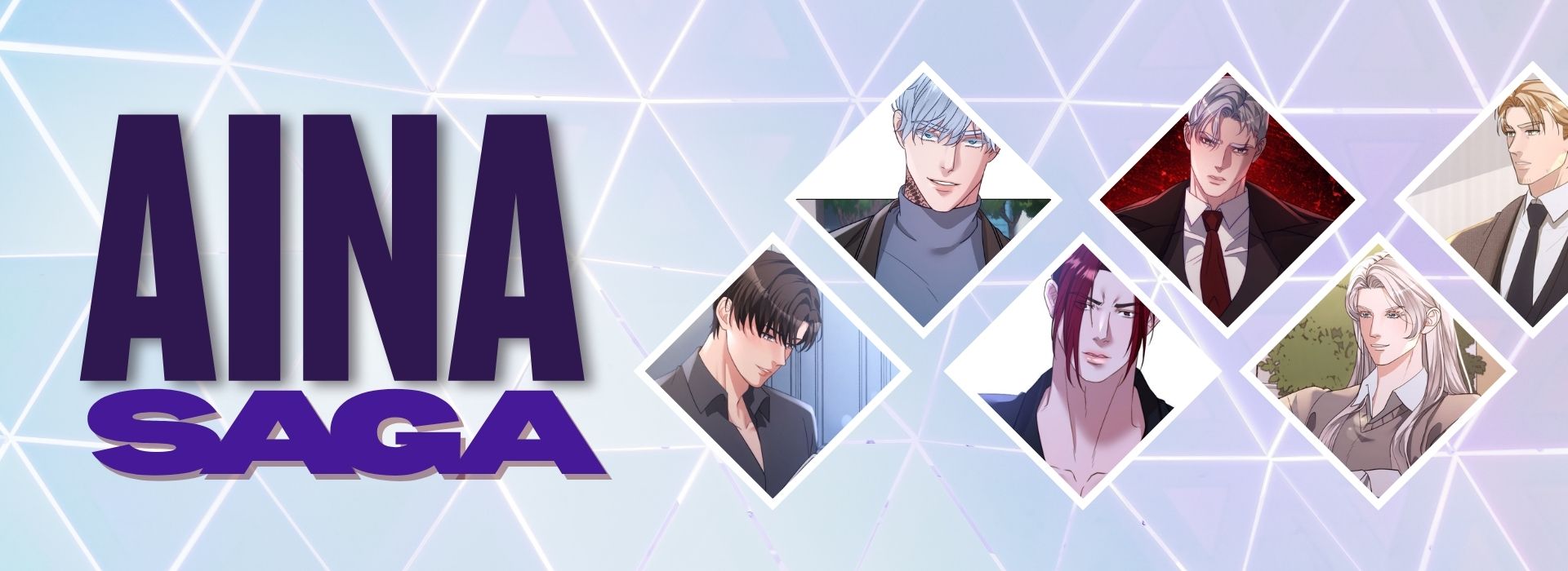 Aina Saga Header Banner